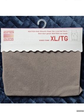 Heattech Shaper Non-Lined Half Shorts From Uniqlo In Brown Size XL, New With Tag